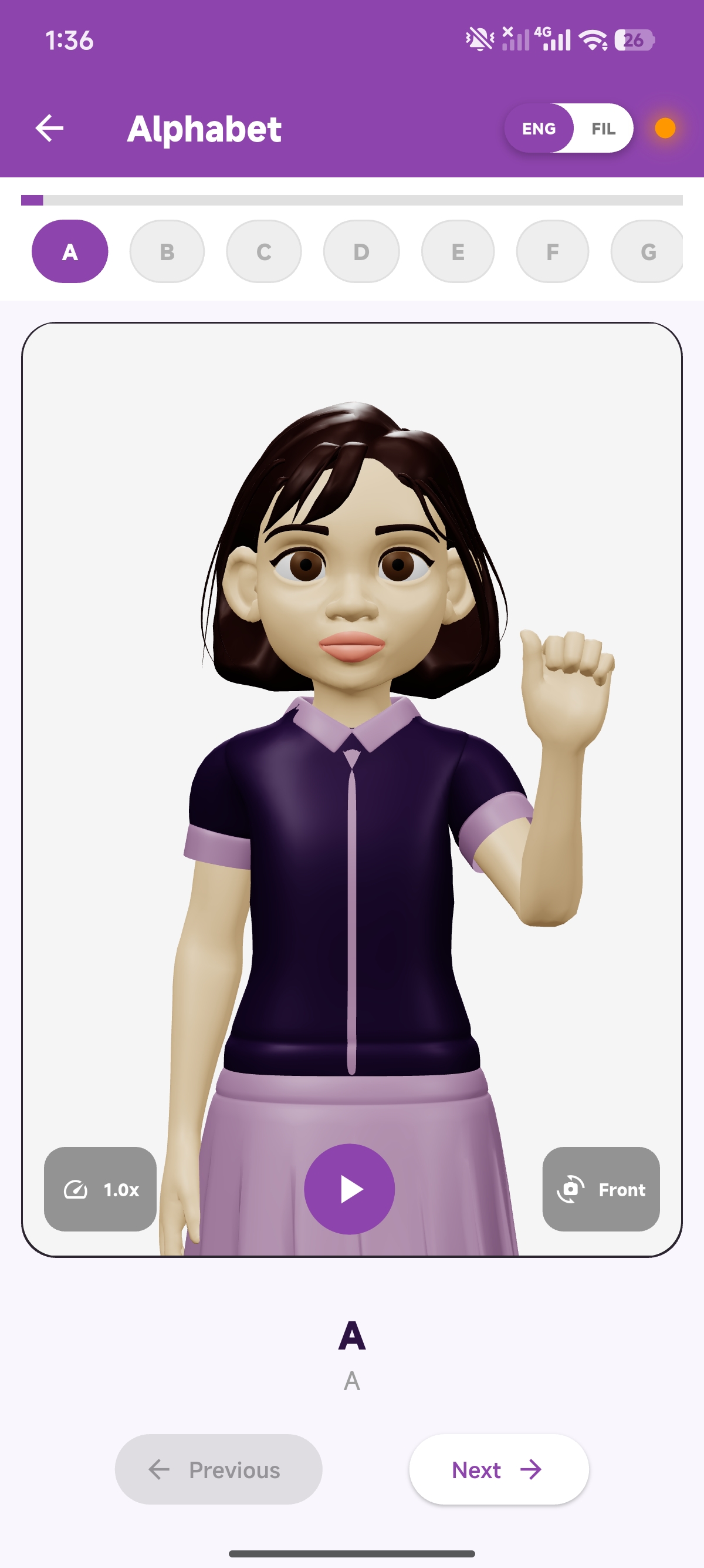 3D Avatar Lesson