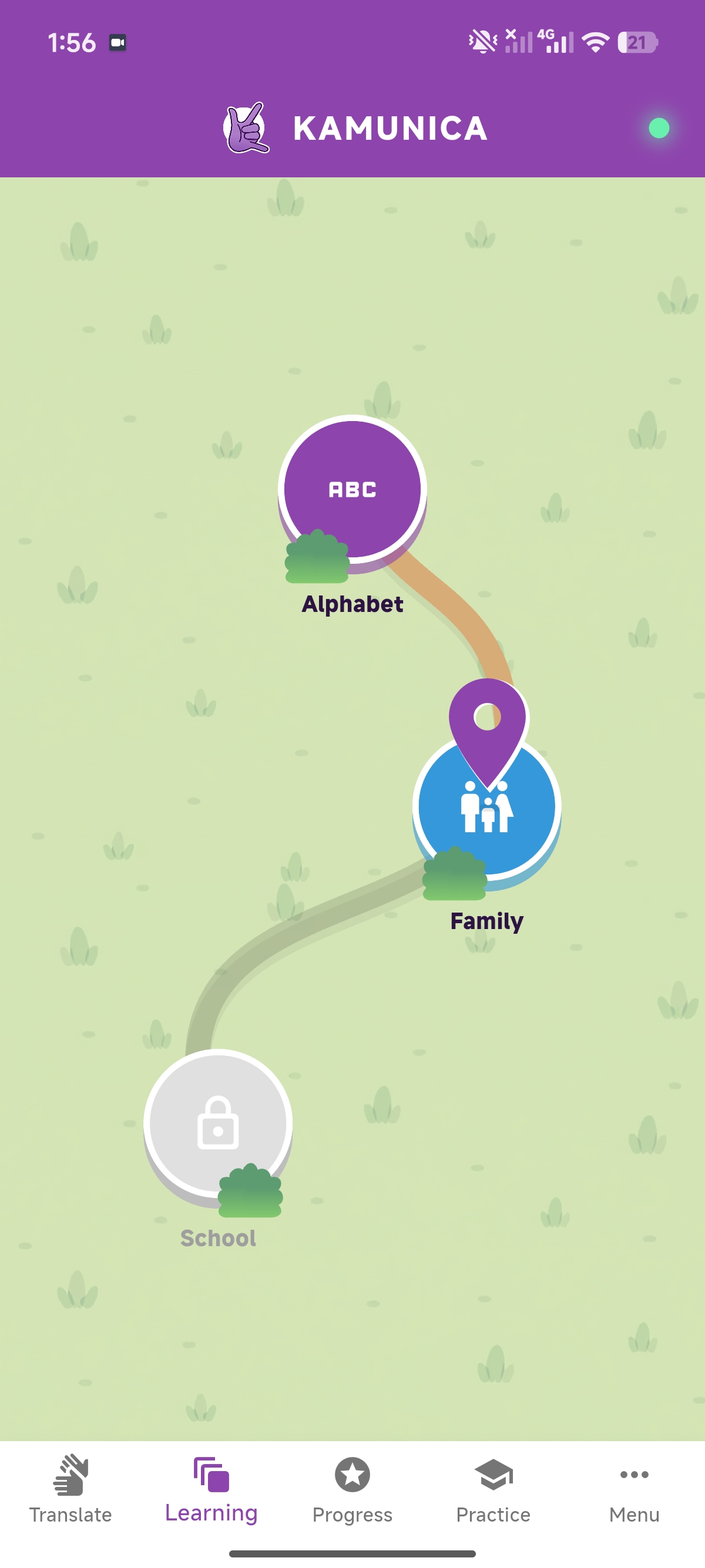 Lesson Path Screen