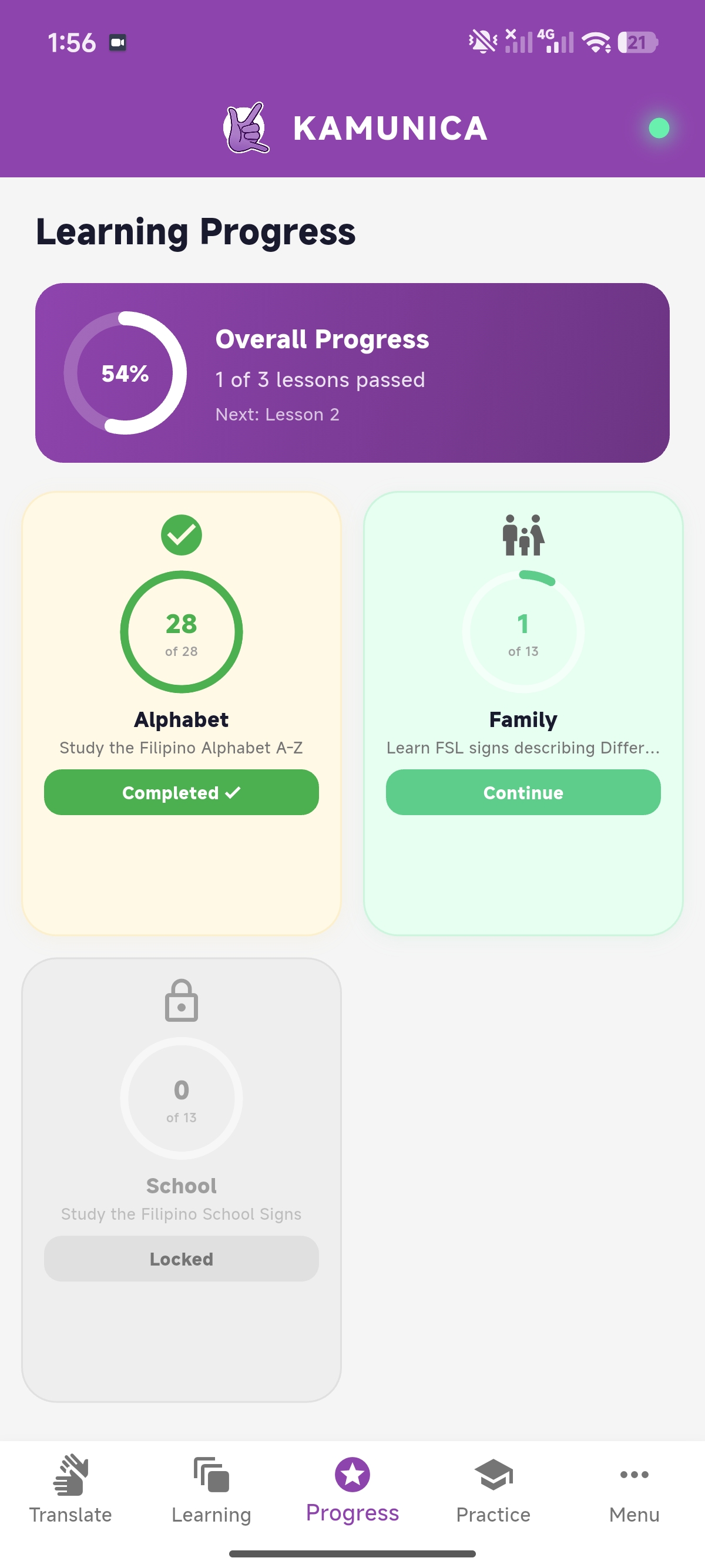 Progress Tracker Screen