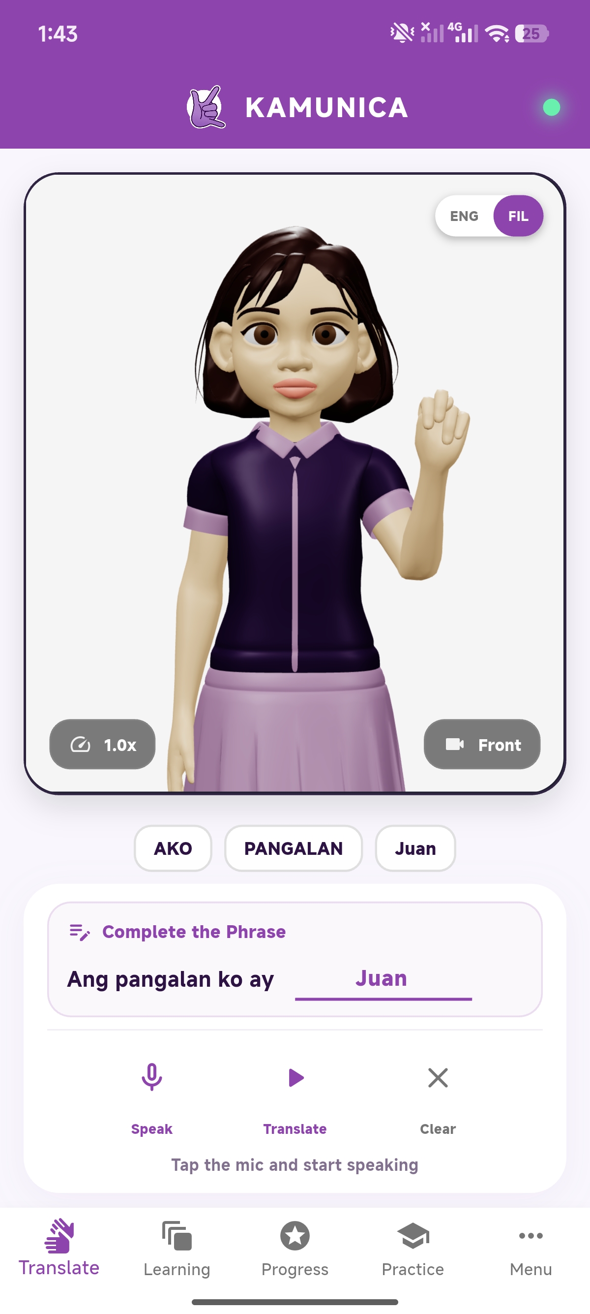 Kamunica Translator App